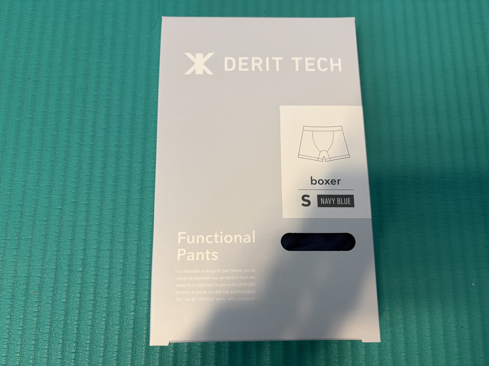 DERIT TECHの商品箱表面