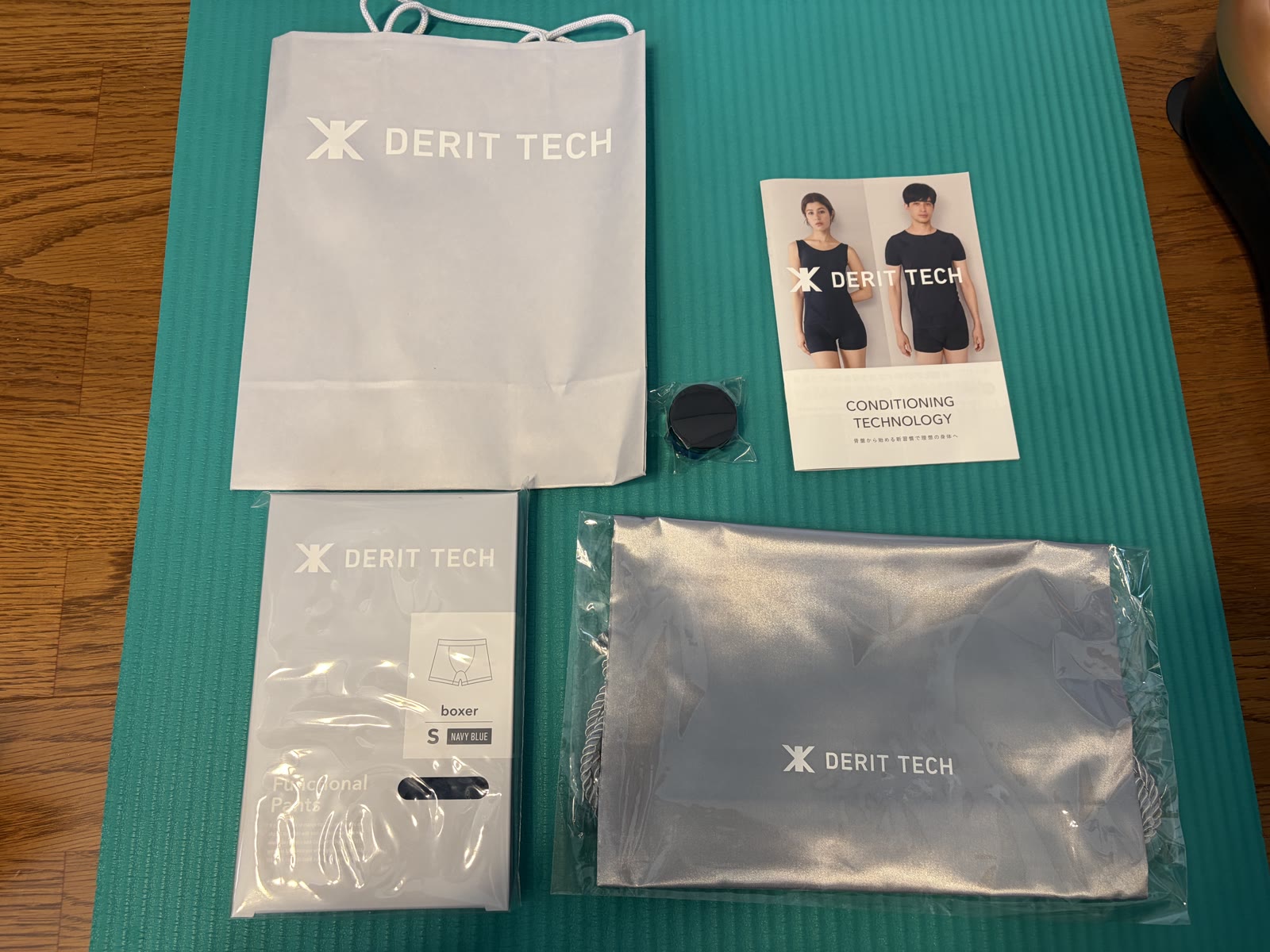 DERIT TECHの同梱物と商品箱